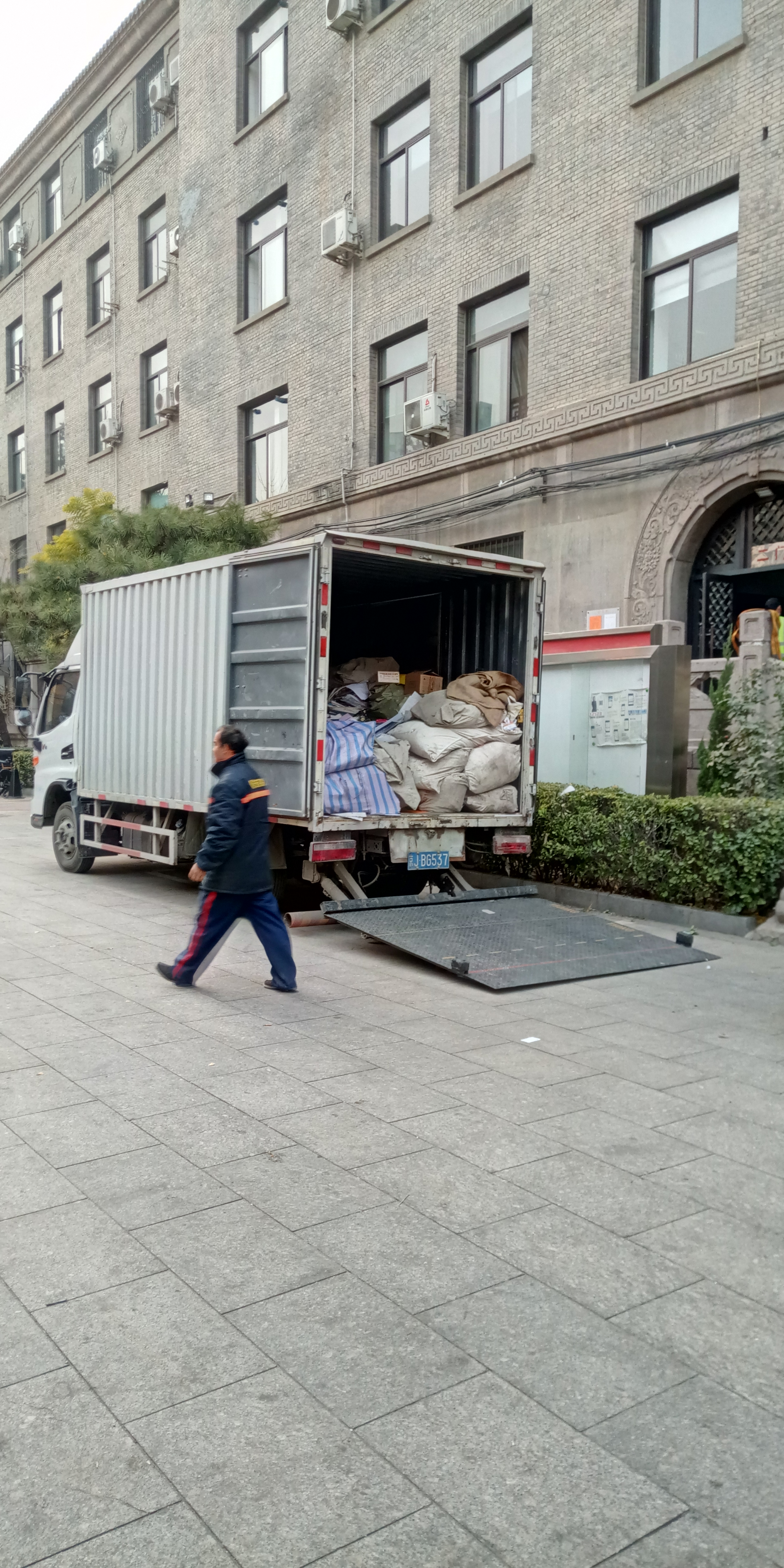 微信图片_20181124124723.jpg