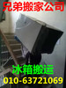 ABUIABACGAAghb--wgUo8rDoEzCABTjWBg!100x100 (1).jpg