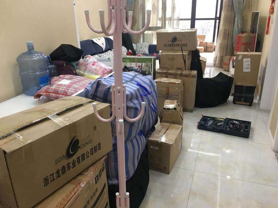 微信图片_20190328182445.jpg
