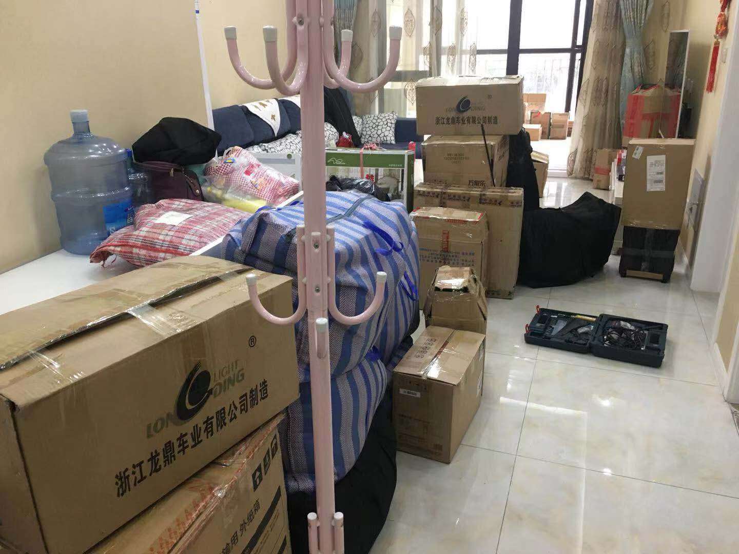 微信图片_20190328182445.jpg